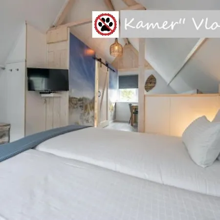 B&B Zilt Texel 더콕스도르프